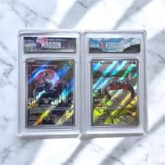 【HGA鑑定 】ミライドンAR&コライドンAR(英語版/オーセンティック) HGA鑑定 】ミライドンAR&コライドンAR(英語版/オーセンティック