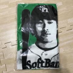 柳田選手フェイスタオルのサムネイル