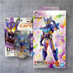 仮面ライダー　一番くじ 1番くじ ラストワン賞　ガヴ　マスターモード　おまけ付き 一番くじ 仮面ライダーガヴ ラストワン賞 D賞 マスターモード 1番くじ