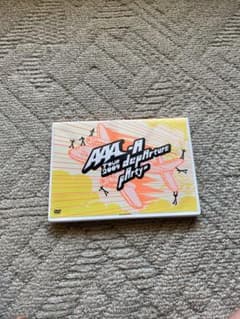 AAA/AAA TOUR 2009-A depArture pArty-〈2枚…のサムネイル