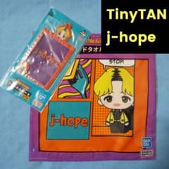 이치 반 쿠지 TinyTAN Butter j-hope 세트