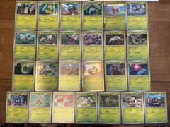 ポケモンカード くさタイプ まとめて25種26枚 ジャローダ・エルフーンなど ポケモンカード くさタイプ まとめて25種26枚 ジャローダ・エルフーン