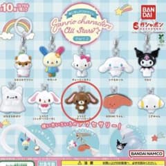 めじるしアクセサリー サンリオ シュガバニ くろうさ - メルカリ