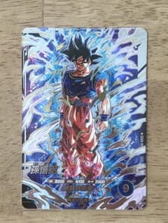 ⚠️初期キズあり ドラゴンボール スーパーダイバーズ SDV8-SEC 孫悟空