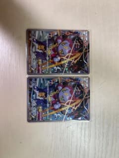 フーパ プロモ ポケモンカード 光輪の超魔神 2枚セットのサムネイル