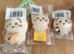 うさぎだらけくじ D賞 ピザまん E賞 フーッ… ほかッ… ちいかわ - メルカリ