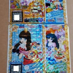 プリパラ プリチャン スーパーサイリウムのサムネイル