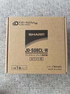 SHARP コードレス電話機 子機1台タイプ ホワイト系 JD-S08CL-Wのサムネイル