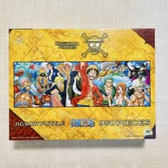 新品】ONE PIECE ワンピース ジグソーパズル 950ピース 再出発の刻