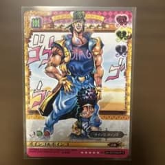 ジョジョの奇妙な冒険abc オインゴ&ボインゴ J-242 - メルカリ