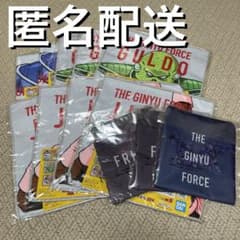 이치 반 쿠지 드래곤 볼 타월 지퍼 파우치 파우치 기뉴 특전대