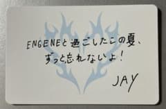ENHYPENジェイメッセージカードのサムネイル