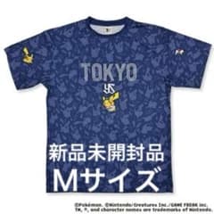 東京ヤクルトスワローズ ポケモンコラボ プラクティスTシャツ Mサイズ 新品☆東京ヤクルトスワローズ ポケモンプラクティスシャツ ピカチュウ