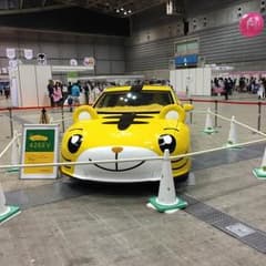 MARS様専用です。のサムネイル