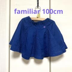 ファミリア　夏用　裏地付スカート　100サイズのサムネイル