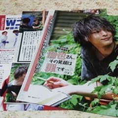 King & Prince岸優太×神宮寺勇太⁄中村倫也◆記事スクラップ3枚のサムネイル