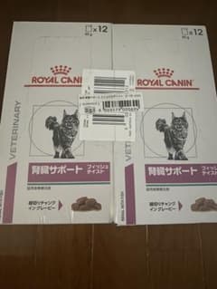 あい様専用です！ 猫用ロイヤルカナン　腎臓サポート 85g×12パック✖️8箱のサムネイル