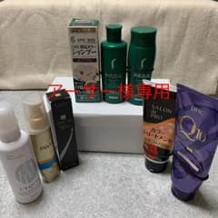 利尻ヘアカラートリートメント・シャンプーセットのサムネイル
