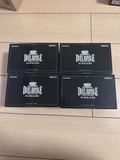 マサキ様 リクエスト 2点 まとめ商品のサムネイル