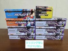 アビスアイ　メガブレイブ　インフェルノx　MEGAドリーム　ポケカ　8box アビスアイ メガブレイブ インフェルノx MEGAドリーム ポケカ 8box