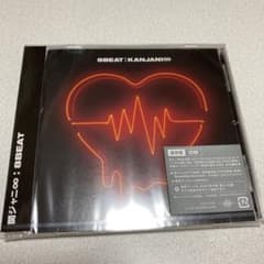 関ジャ二∞ 8BEAT 通常盤 新品未再生のサムネイル
