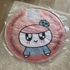 m74092885529_1.jpg?1728264463