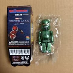 BE@RBRICK CHASE Spider-Man Secret Green Goblin