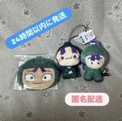 【新品】忍たま乱太郎 立花仙蔵 フェイスポーチ もちぴこマスコット てちぬい