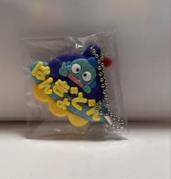 ばんきょん キーホルダーのサムネイル