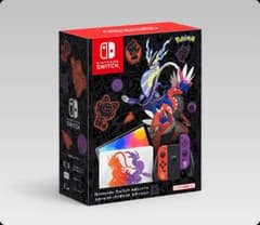 Nintendo Switch スカーレット バイオレット エディションのサムネイル