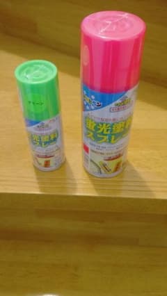 アサヒペン蛍光塗料スプレーピンク300ml グリーン 100ml 2本セットのサムネイル