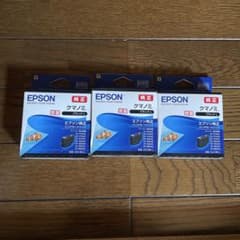 EPSON ブラックインクカートリッジ 3個セット　増量タイプのサムネイル