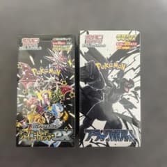 シャイニートレジャーex1箱ブラックボルト(デラックス)※シュリンク難アリ シャイニートレジャーex1箱ブラックボルト(デラックス)※シュリンク難