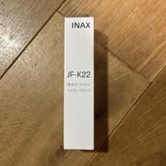 正規品 INAX 浄水カートリッジ JF-K22 ハイグレードタイプ - メルカリ
