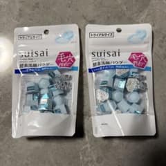suisai 酵素洗顔パウダー トライアルサイズ 2袋セット - メルカリ