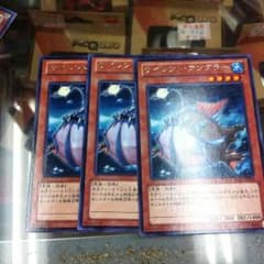 サイレントアングラー×3のサムネイル