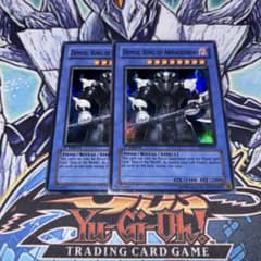 アジア版 終焉の王 デミス スーパー 遊戯王 海外 英語 米 亜 - メルカリ