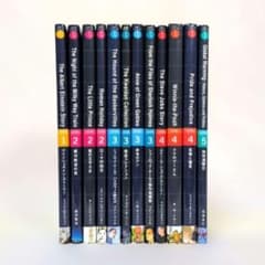 ラダーシリーズ 12冊セット 英語多読 - メルカリ