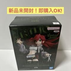 【新品】ガチアクタ VIBRATION STARS リョウ フィギュアのサムネイル