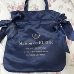 Maison de FLEUR トート 紺のサムネイル