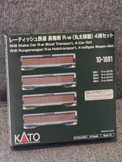 m74094846035_1.jpg?1770696792