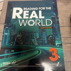 READING FOR THE REAL WORLD 3 第4版のサムネイル