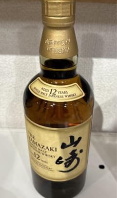 山崎12年のサムネイル