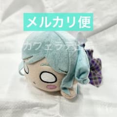 ラブライブ！スーパースター!! 寝そべりぬいぐるみ Vol.4 鬼塚冬毬 ④