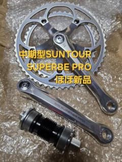 中期NJS サンツアー シュパーブプロ クランク 52/42 170BB - メルカリ