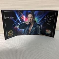 ローソン EXILE くじ AKIRAのサムネイル