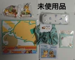 너구리와 여우 안경 케이스 슈슈 미니 타월