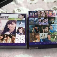 ALL MV COLLECTION〜あの時の彼女たち〜 本日購入で本日発送のサムネイル