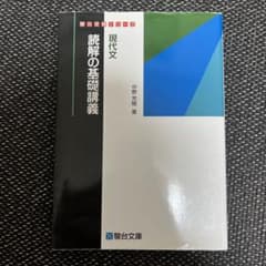 m74096543024_1.jpg?1693724328