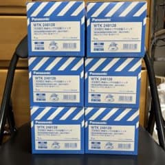 WTK２４８１2８　　　6個セットのサムネイル